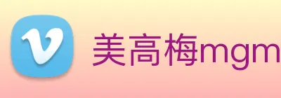 美高梅mgm Logo